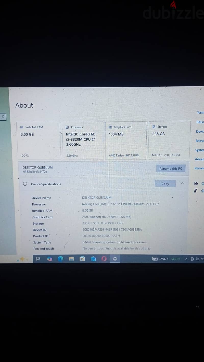 لابتوب hp elitebook 3