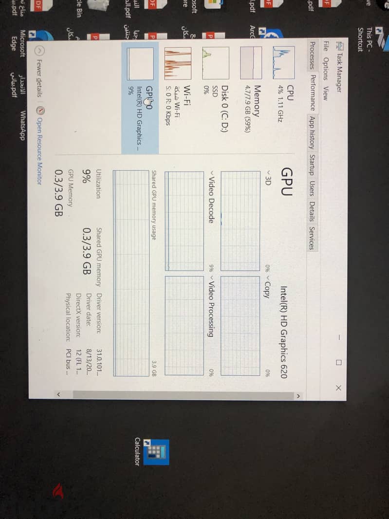 Dell latitude 7280 3