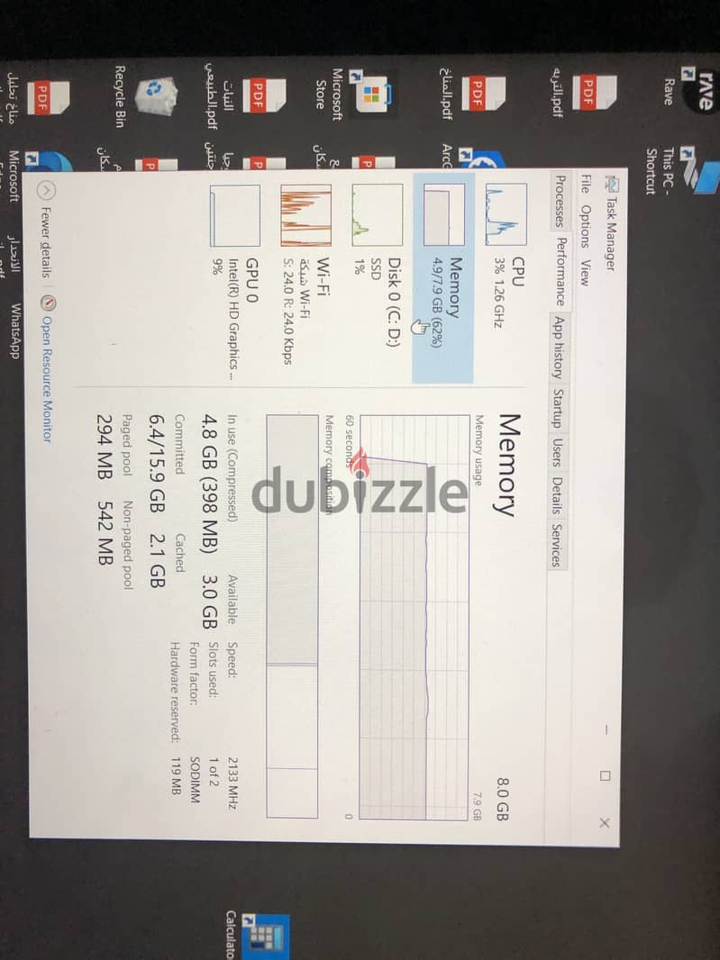 Dell latitude 7280 5