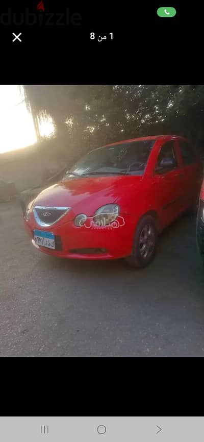 اسبيرانزا A213 2008 للبيع مدينة نصر