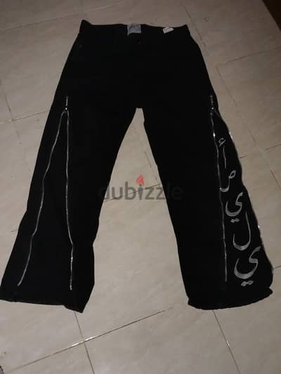 asili pants
