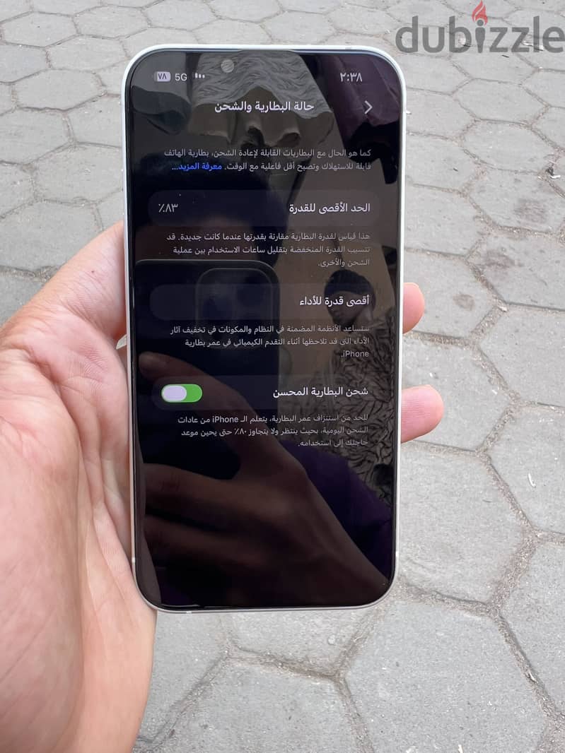 آبل - آيفون 13 3