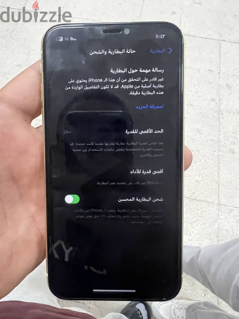Apple - iPhone 11 1