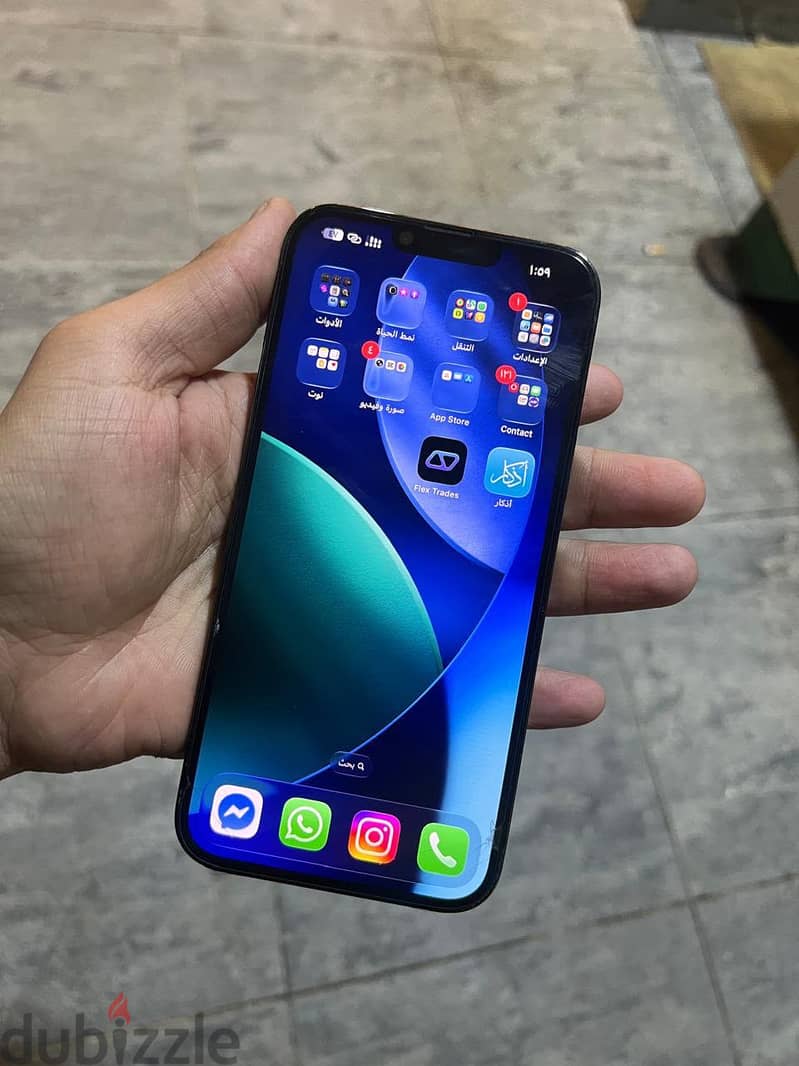 Apple - iPhone 13 Pro Max 1