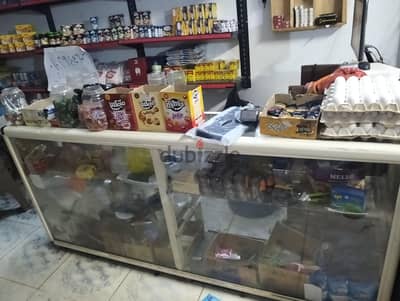 بترينه الوميتال بترينه الوميتال