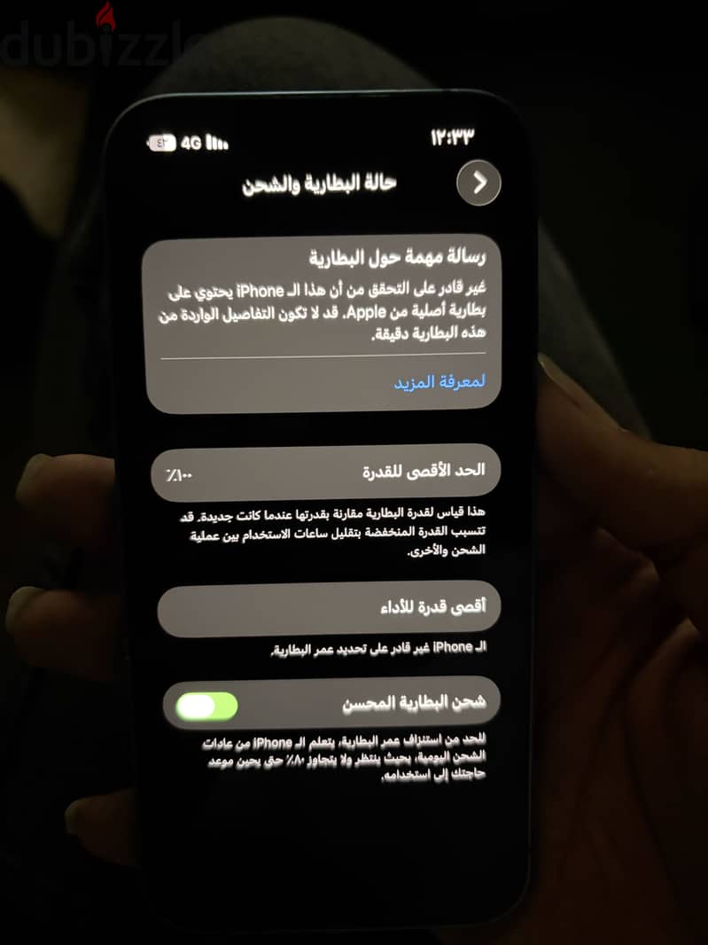 Apple - iPhone 13 1