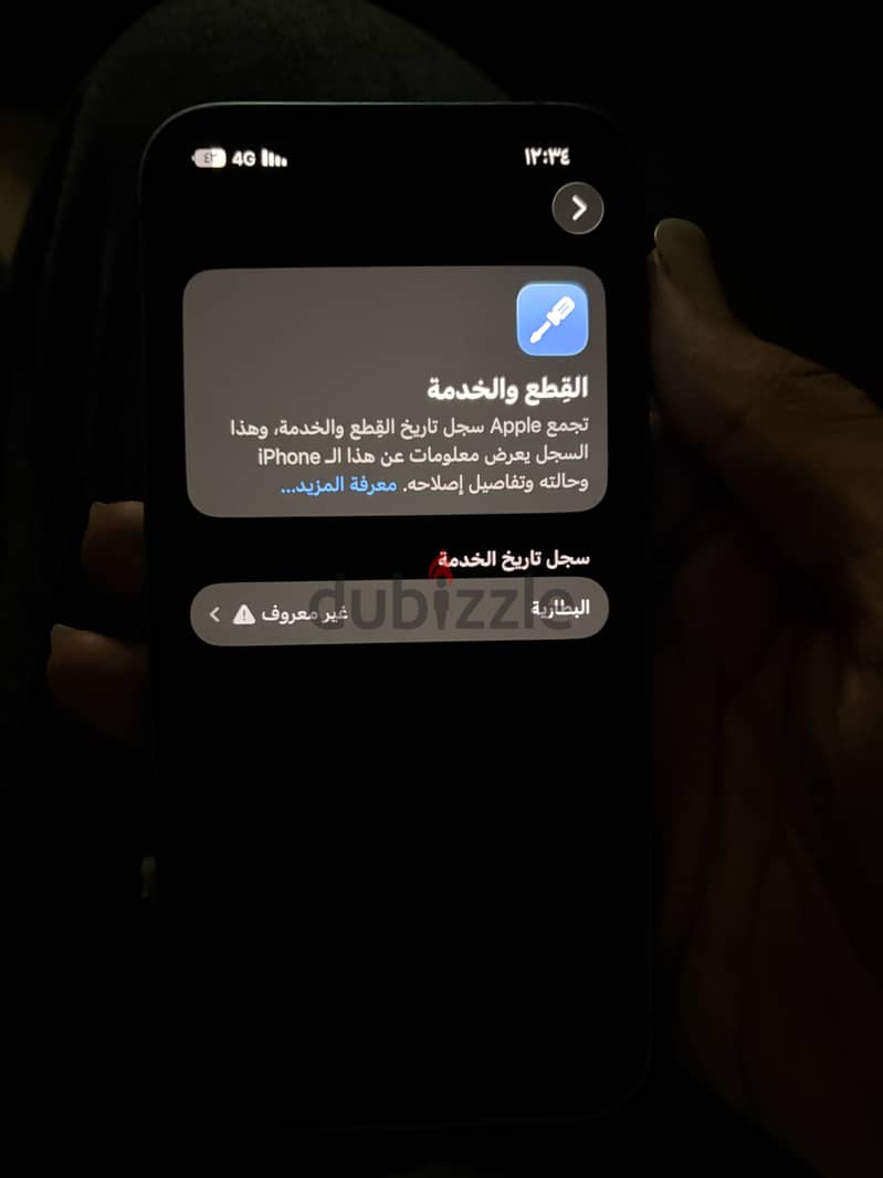 Apple - iPhone 13 2