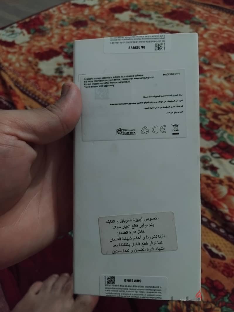 سامسونج A05s 3