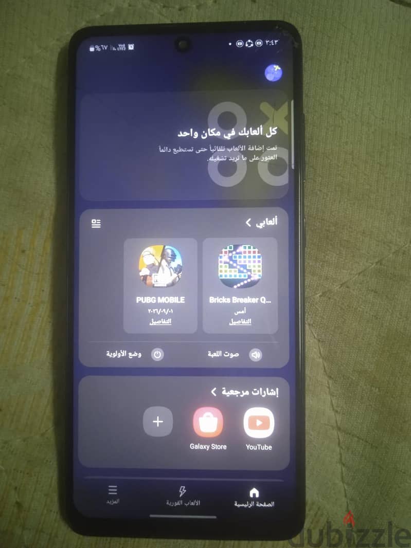 سامسونج ايه 51 2