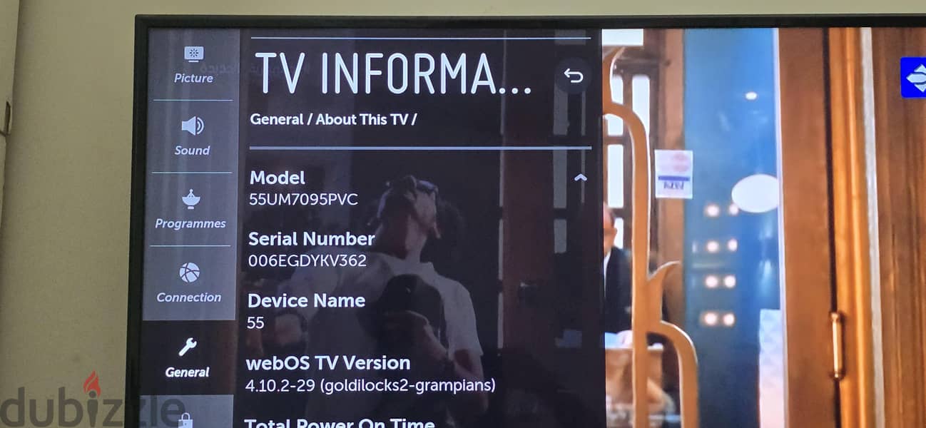 lg 55 smart 1
