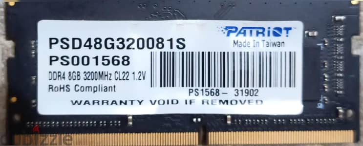 رامة لابتوب Patriot 8GB DDR4 3200MHz SO-DIMM