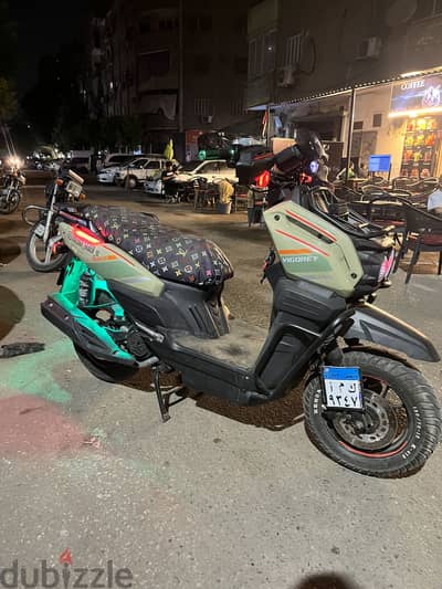 Vigorey keet200
