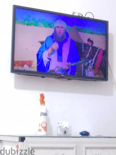 شاشه  الى جى سمارت