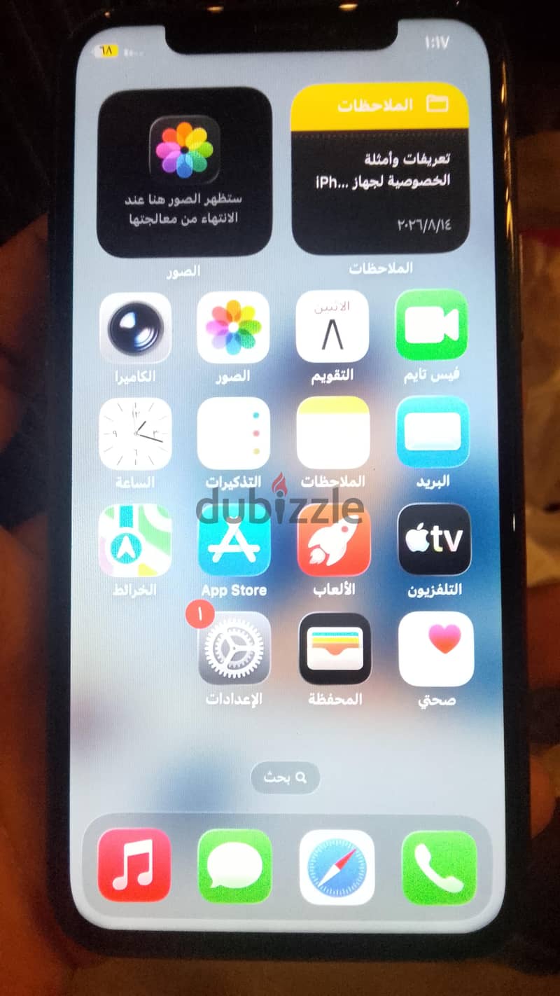 آبل - آيفون 11 برو 2
