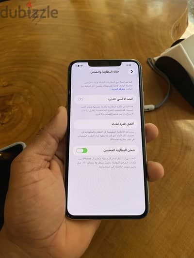 آبل - آيفون 11 برو ماكس
