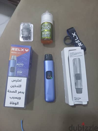 فيب بود ريلاكس برايم