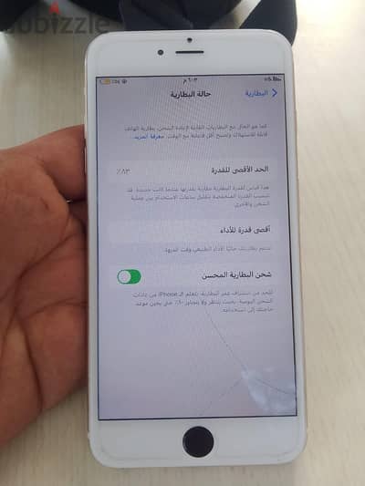 آبل - آيفون 6 اس بلس