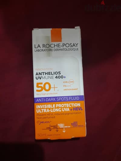 واقي شمس LA Roche