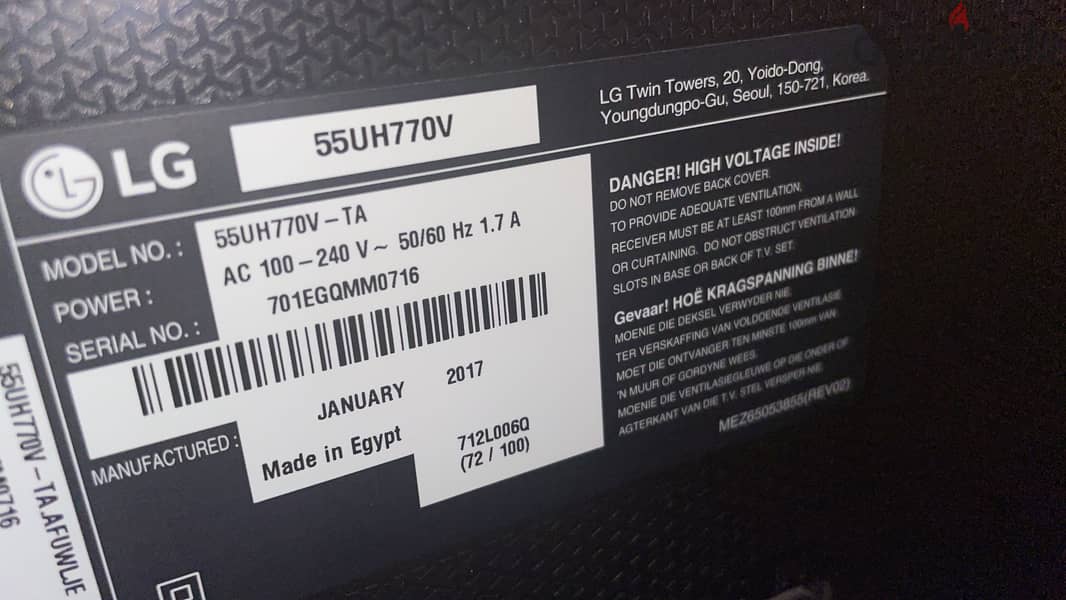 LG Smart TV 55 2