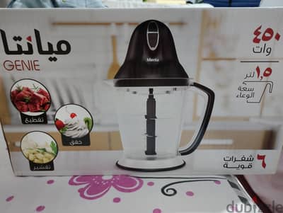 Mienta genie New كبه