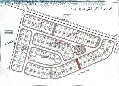 فرصه للبيع قطعه ٥٠٠ م مسلسل ٥ العبور لوكيشن مميز