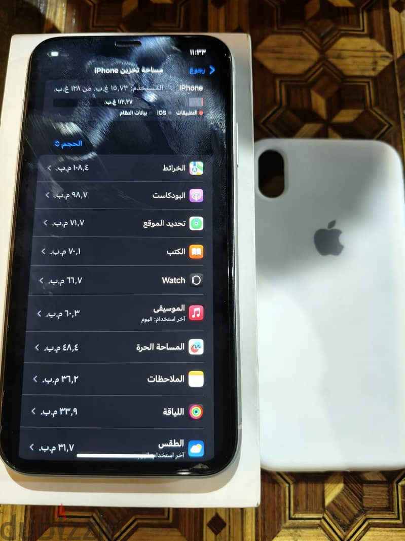 Apple - iPhone XR 2