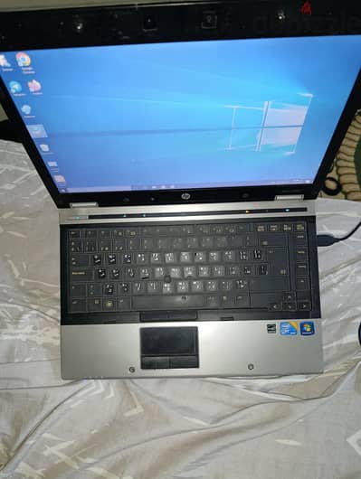 Elitebook 8440p