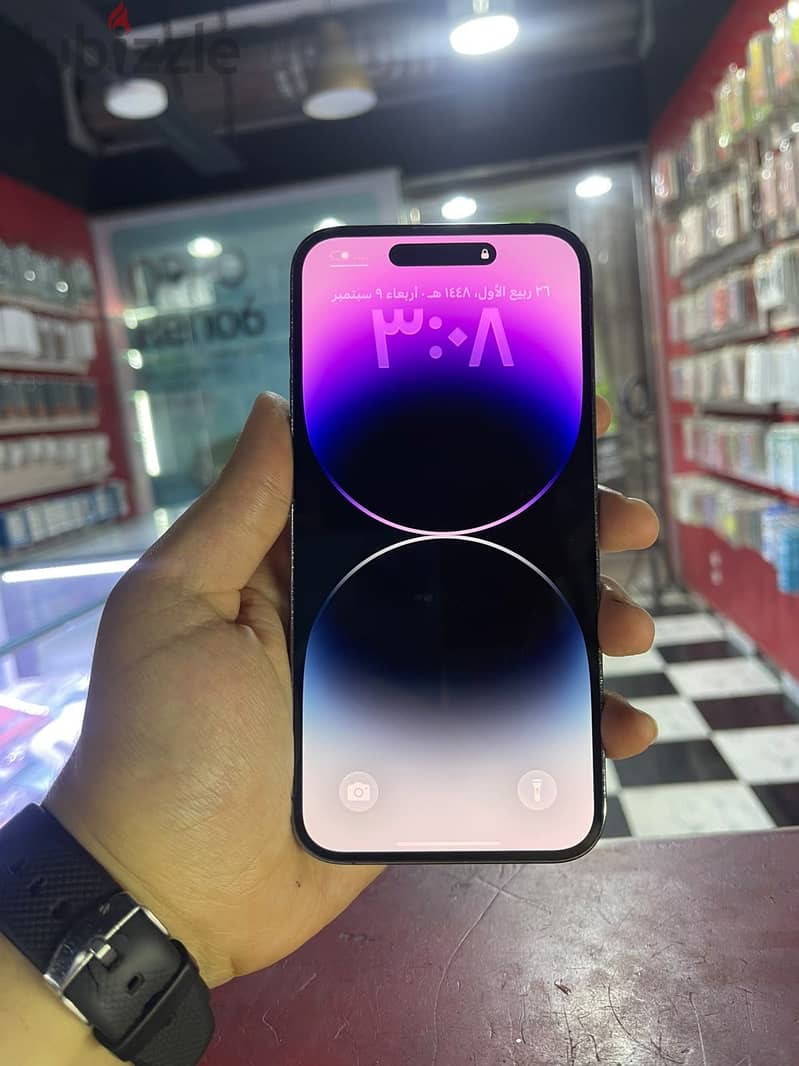 Apple - iPhone 14 Pro Max 2