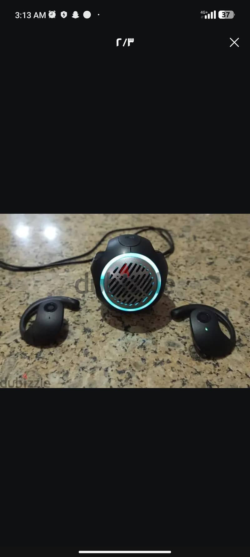 earbuds & Speaker 1
