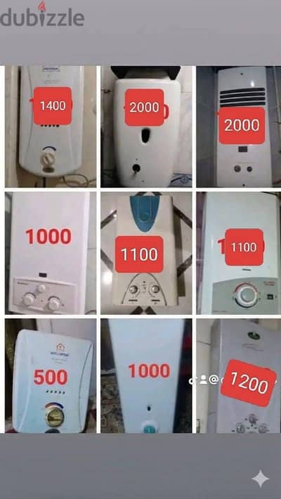 اشتري اي سخان خرده 01225514089//01123394979