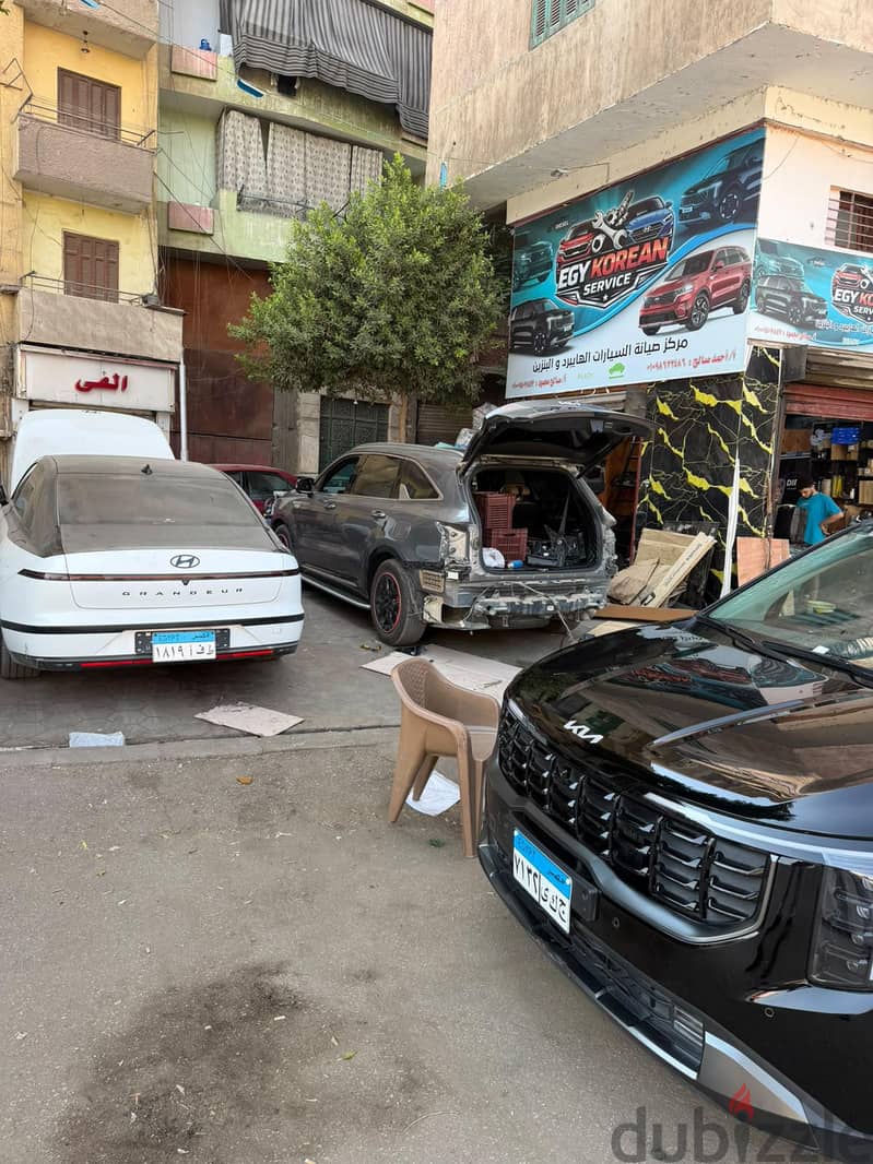 ايجي كوريا 2