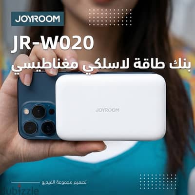 باور بانك من جيه ار بسعة 10000 مللي أمبير ببطارية ليثيوم آيون ومنفذ US