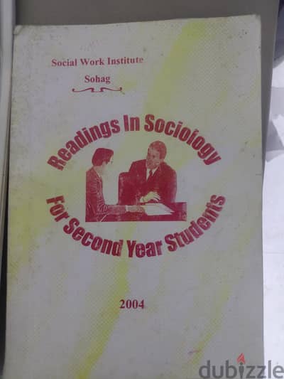 ​ كتاب Readings in Sociology
