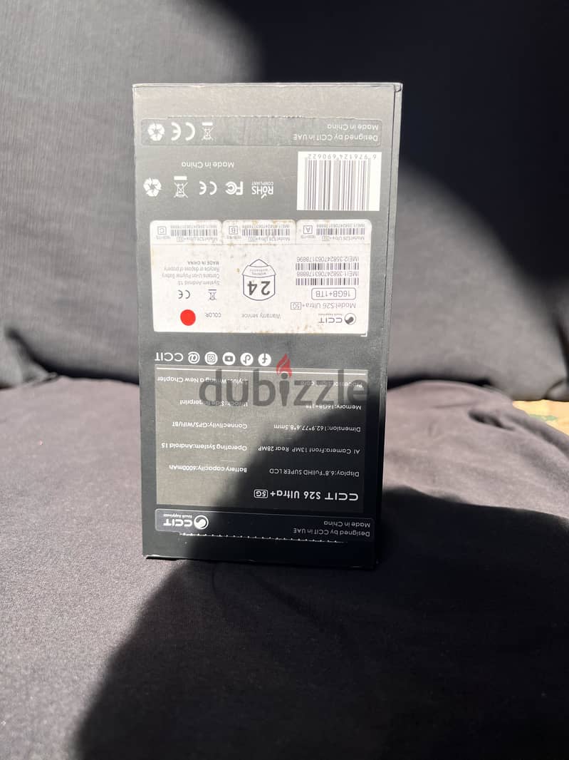 Other brand Other Model 1