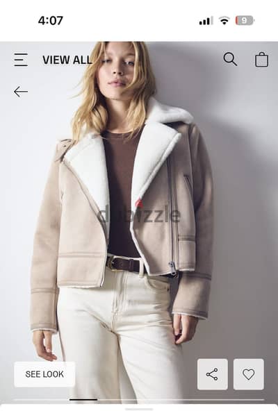 Stradivarius Original Faux Suede Biker Jacket