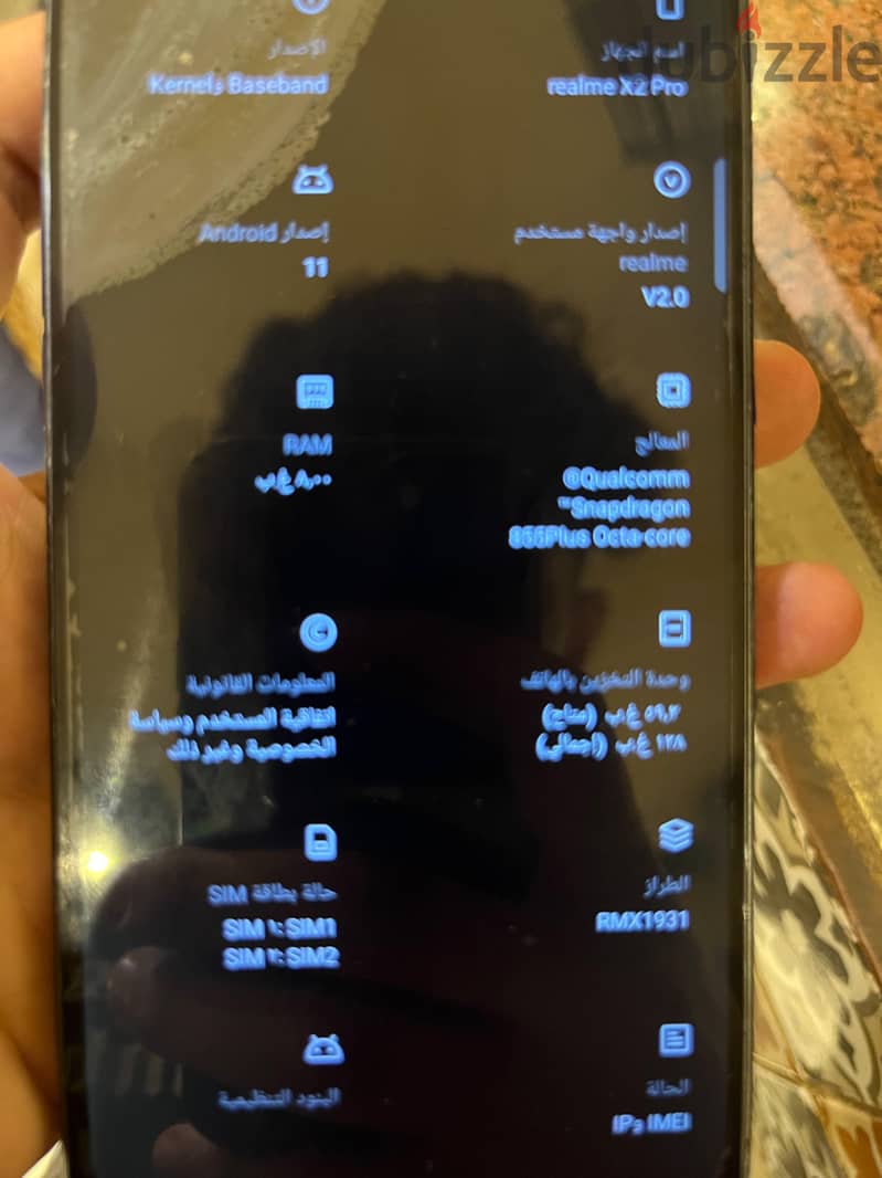 Realme X2 Pro 1