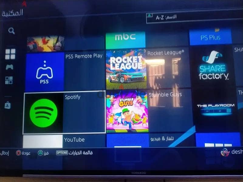 Ps4 slim 1