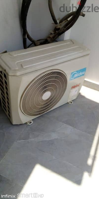 تكييف ميديا 2 و ربع حصان