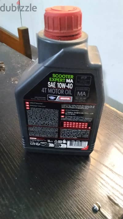 زيت Motul Scooter Expert 10W-40 فرنساوي اصلي - 580 مل متبقي للبيع بسعر