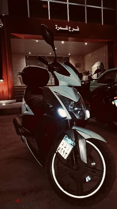 Kymco Agility 200 _كيمكو اجيلتي ٢٠٠