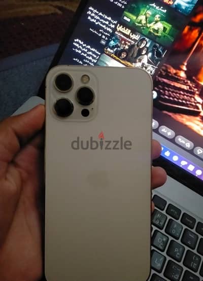 Apple - iPhone 12 Pro Max