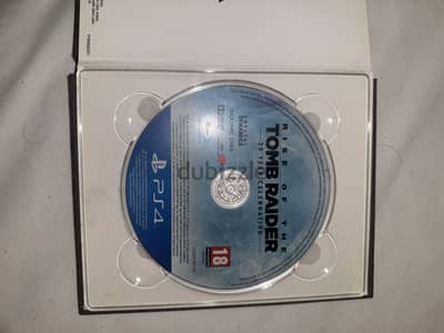 Tomb raider