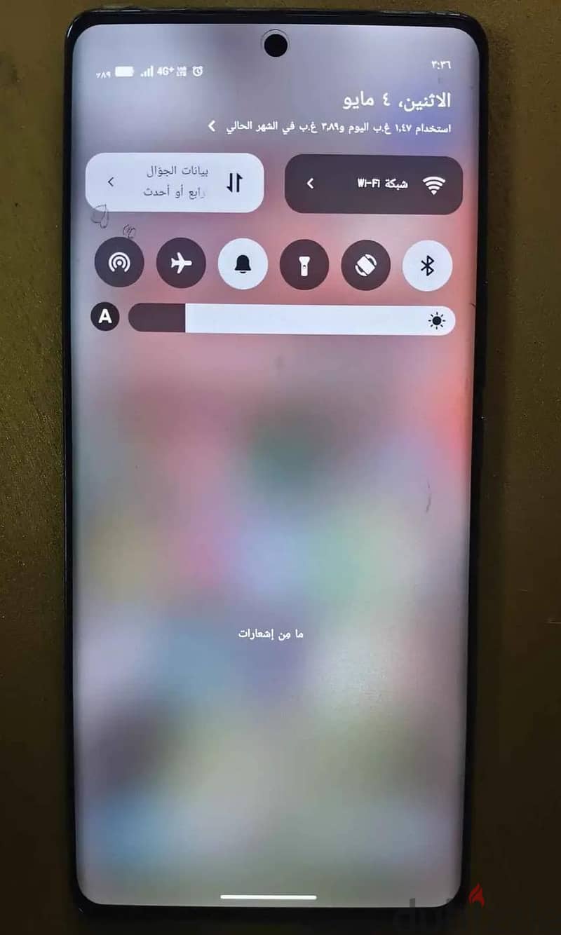 Vivo V27 Pro 5G 1