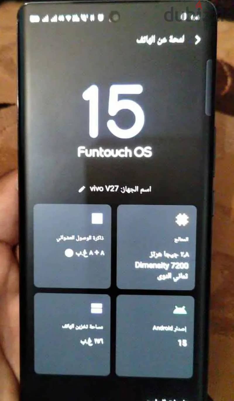 Vivo V27 Pro 5G 2
