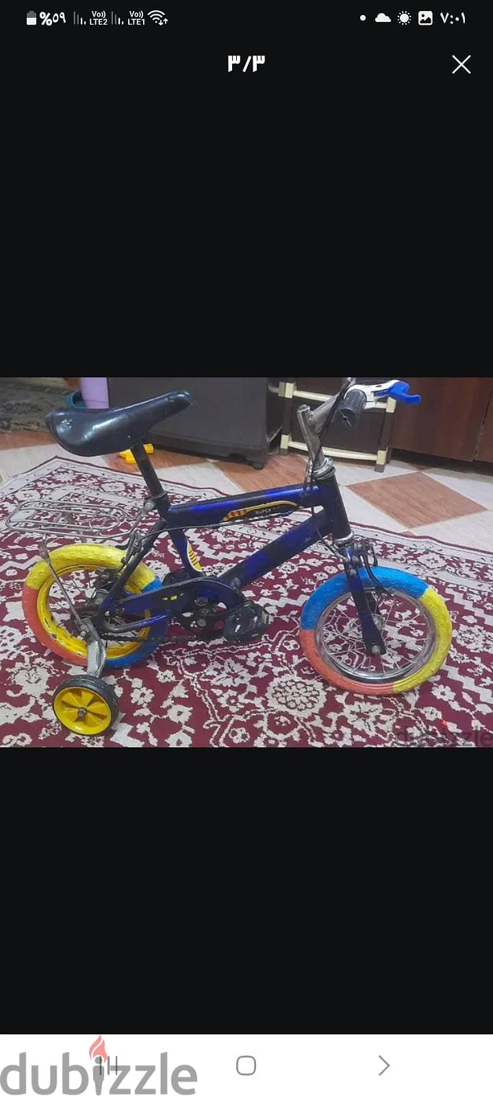 سامسونج 2