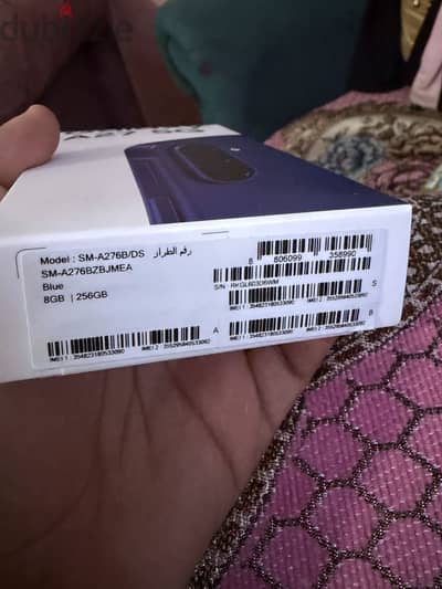 سامسونج a27