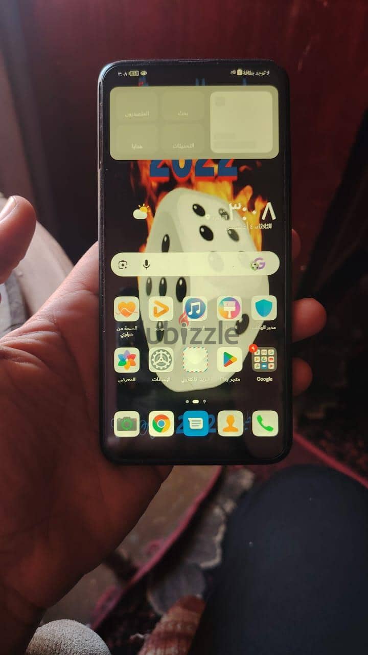 هواوي بى 9 2