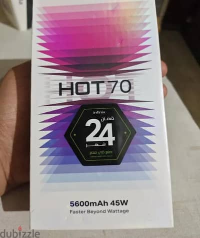 Infinix Hot 70