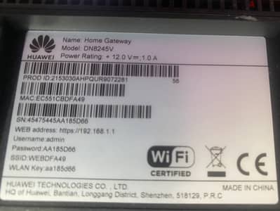 راوتر هواوي مش شركه we للبيع احداث اصدار في VDSl
