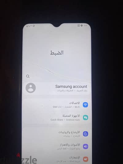 سامسونج ايه 12